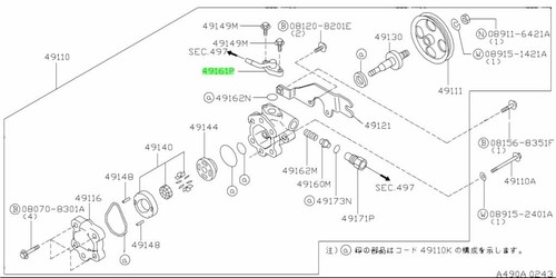 Connector for nissan skyline - nissan,