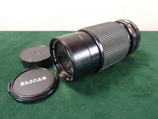 nice Vintage Elicar  1:4.5