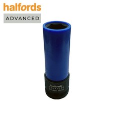 Halfords advanced wheel - halfords, deep