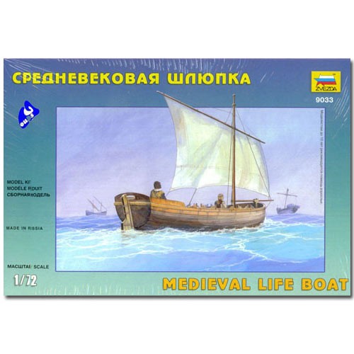 Zvezda 9033 medieval life boat - zvezda,