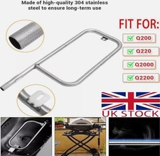 Grill Burner Tube With Screw