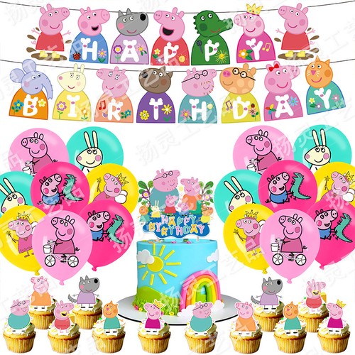 Peppa pig birthday party - pig,