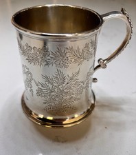 VICTORIAN 150 YEAR OLD SILVER