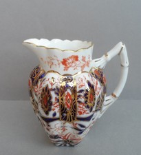 A Foley China Wileman