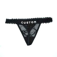 Custom Name Thong Panties Cozy