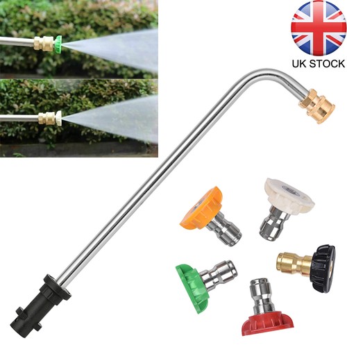 Pressure washer angled lance - angled,