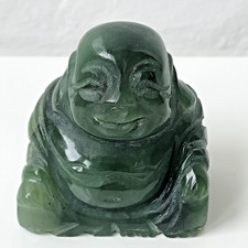 Small Chinese Carved Jade