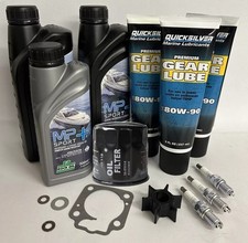 Genuine annual service kit - genuine,
