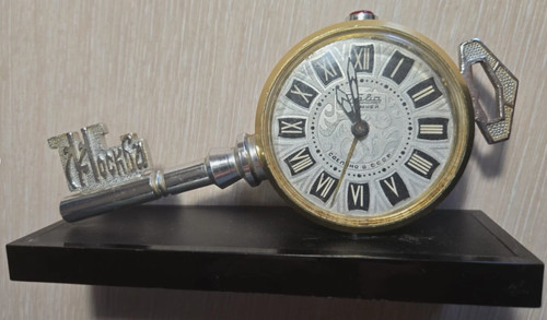 Slava watch soviet - soviet, russian