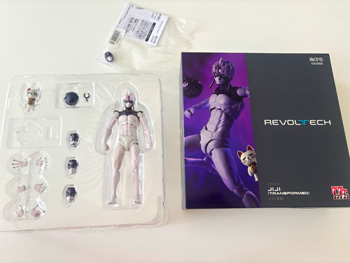 Kaiyodo revoltech dandadan - kaiyodo,