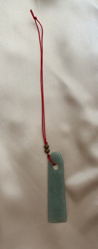 Vintage chinese nephrite jade - nephrite,