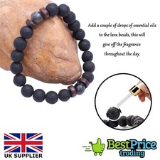 Natural Lava Stone Bead
