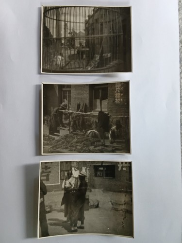 Chinese market 1935 lot - , 3