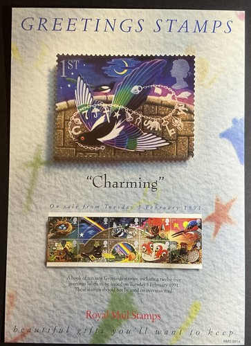 Rare qeii post - rare, stamp