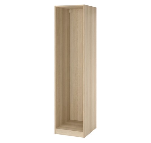 Ikea pax wardrobe - wardrobe, white