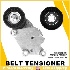 FOR PEUGEOT 107 207 208 307 308 AUXILIARY DRIVE FAN BELT TENSIONER +Idler 5751H6