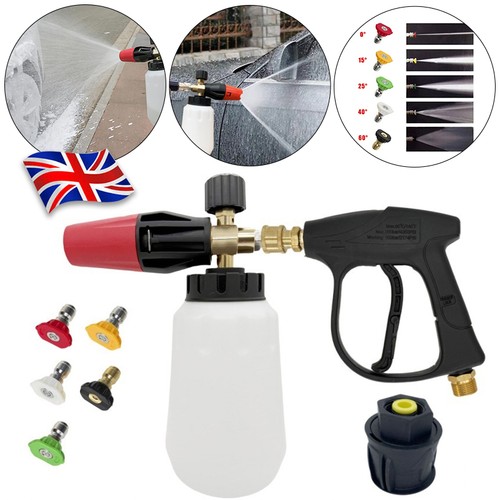 Snow foam washer gun car - car, wash