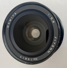 Mamiya 75mm lens - , seiko