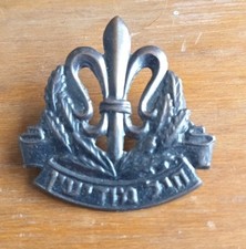 Vintage Israel IDF Military Intelligence Corps Beret Cap Badge Heil HaModi'in