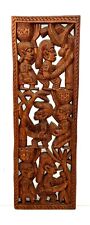 African Carved Wood Plaque Signed Odekunle Oyo Yoruba Nigeria 20th Century