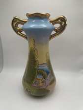 Vtg Limoges China Vase