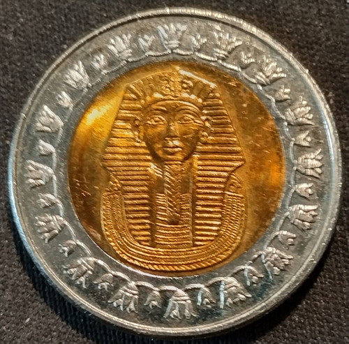 Ancient egyptian one pound - egyptian,