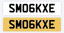 Smoke private number plate - smoke,