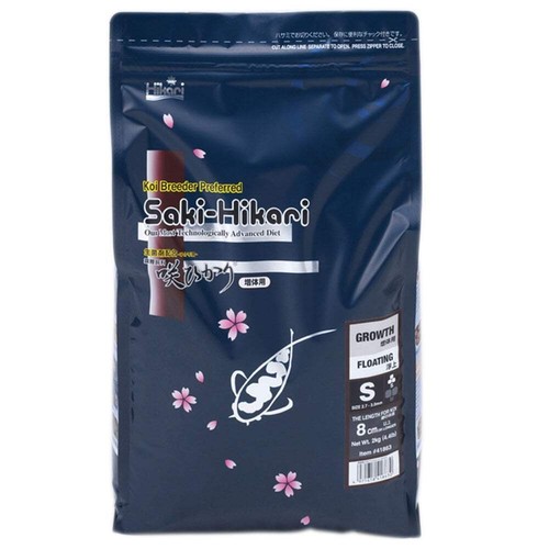 Hikari growth koi fish food - hikari,