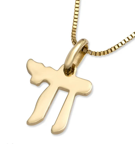 Chai pendant necklace - chai,