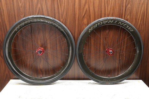 Bontrager aeolus rsl disc - rsl,