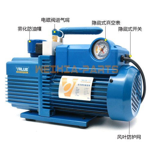 Stage vacuum pump rotary vane - vacuum,