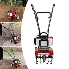 52cc Petrol Cultivator