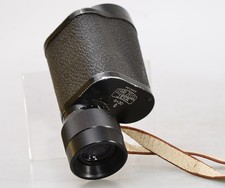 Binoculars monocular