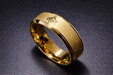 Stainless Steel Masonic Ring