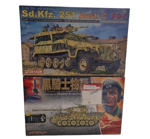 Army kfz 171 panther a - :,