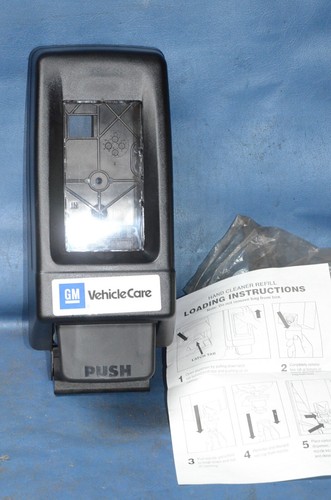 Vtg vehicle care wall - vtg, gm
