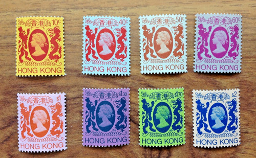 Hong kong qeii dragon - hong,