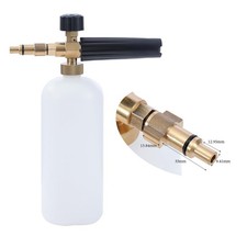 A.T Pressure Washer Foam Lance