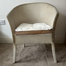Lloyd Loom style hidden