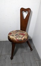 Vintage Miniature Spinning