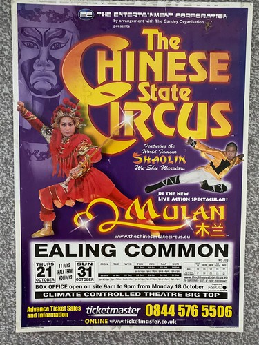 Chinese state circus - chinese, a3