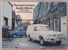 Austin Morris 7 cwt / 10 cwt Vans & Pick-Up Brochure 1974 - Marina