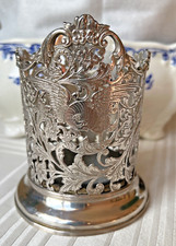 Antique Solid Silver Wine