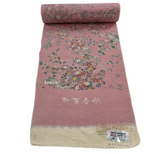 Unused Japanese Pure Silk