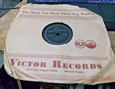1958 ELVIS PRESLEY 78 RPM