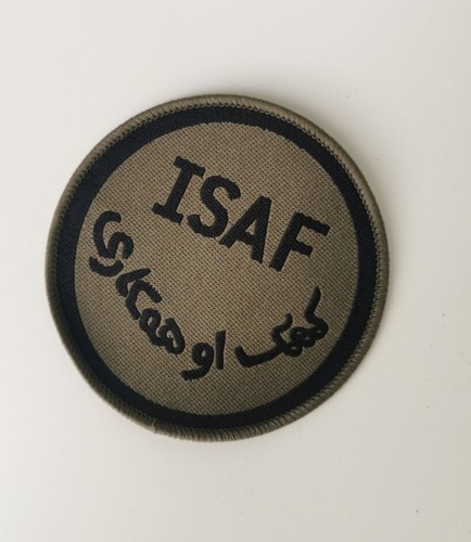 British military issue - military, isaf