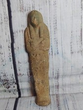 Very Old Egyptian Ushabti