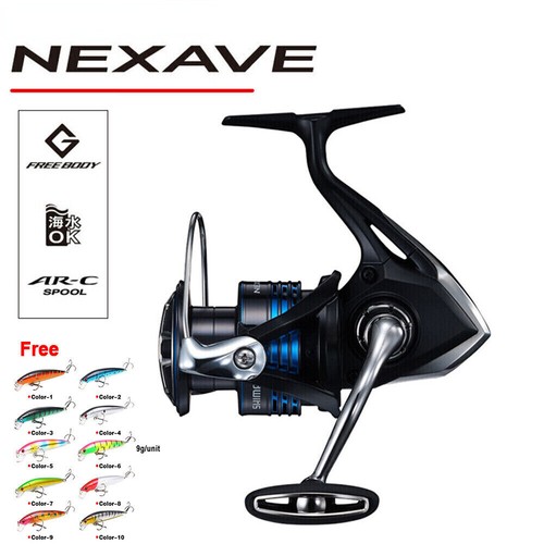 2021 shimano nexave fishing - 2021,