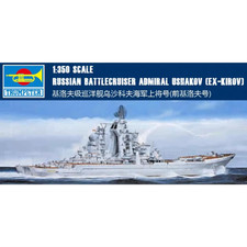 Trumpeter 1/350 04520 Russian