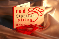 Kabbalah red string - kabbalah, protection